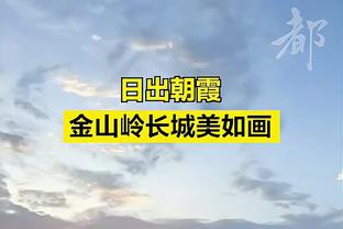 1059次！恰20是意甲本季至今传球次数最多的球员，第2名是托莫里